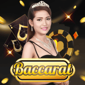 Nustar Online Baccarat A live casino